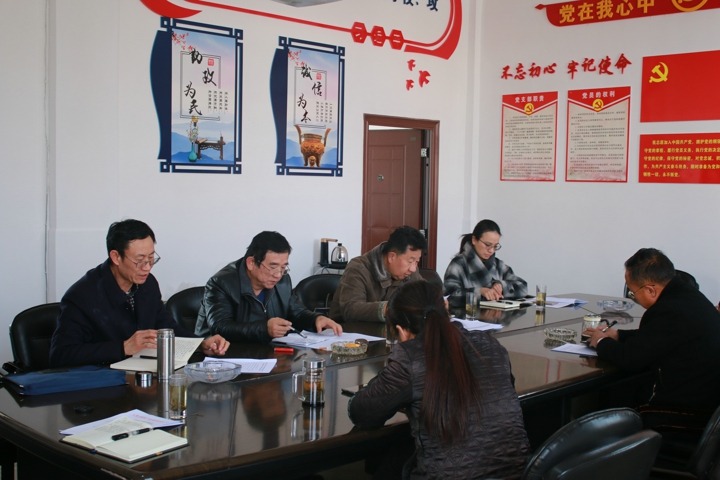 集团专职外部董事到天博房地产公司和圭山煤矿调研
