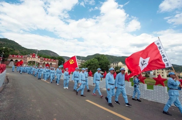 “继续革命古板，，，，，，赓续红色基因，，，，，，充分精神之‘钙’”——先锋化工党委党史学习教育教学运动