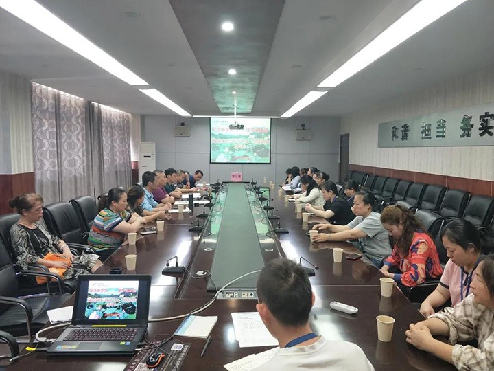 威信煤炭公司召开“倡清廉家风，，，，，建幸福家庭”座谈会