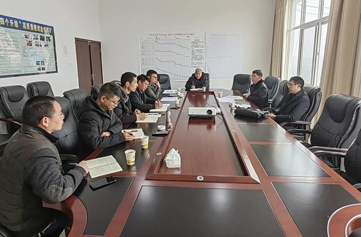 云煤（天博）集团党委委员、副总司理缪和星一行到云南东源罗平东城煤矿有限公司督导调研
