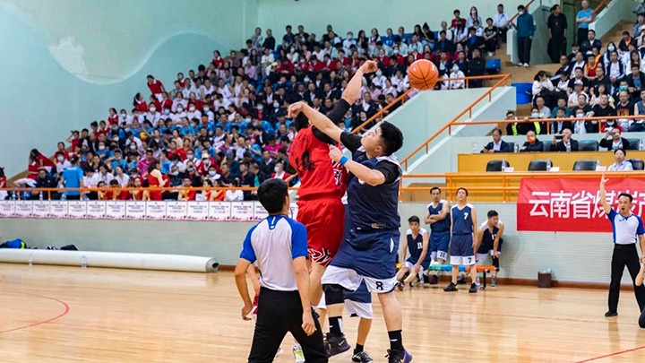 运动不止步，，青春不散场——云煤（天博）集团2022年职工运动会5月27日赛事简报