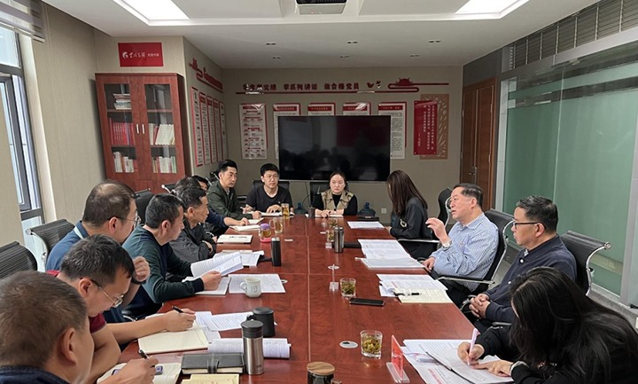 云煤（天博）集团党建事情“查、补、强”第五调研督导组到天博地产公司调研督导