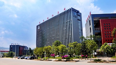 云煤集团各项谋划指标稳固增添，，，实现历史最好水平