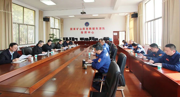 云煤（天博）集团专职外部董事寸延峰、孔君一行到国家矿山应抢救援东源队调研指导事情
