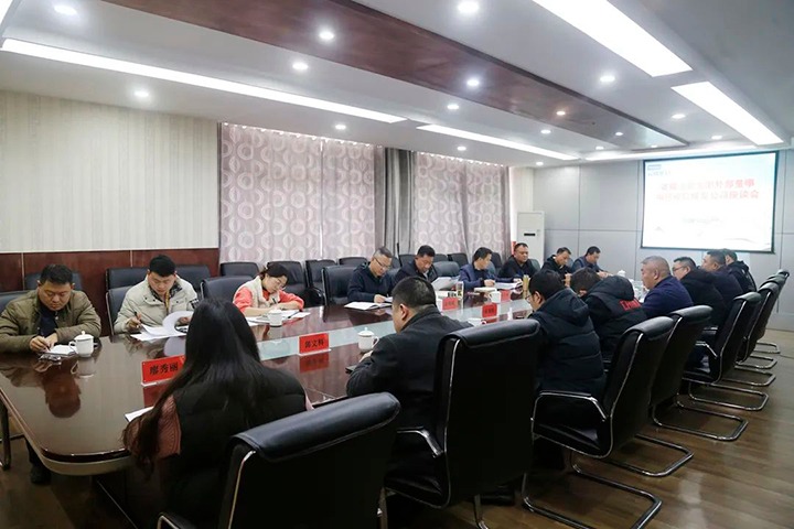 云煤（天博）集团专职外部董事寸延峰到威信煤炭公司调研