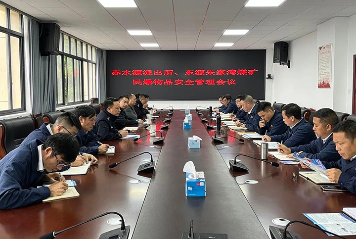 【云煤简讯】镇雄县公安局、生态情形局到镇雄煤业公司开展情形；；；；；な虑榛幔锇用嚎蠊旧端⑿卵∶撼Ц⊙∠低