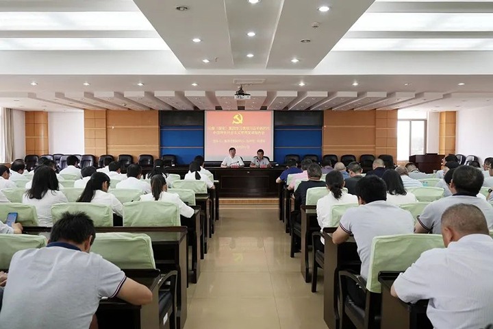 【主题教育】云煤（天博）集团党委副书记、副董事长、总司理高建嵩到曲靖花山片区开展主题教育宣讲