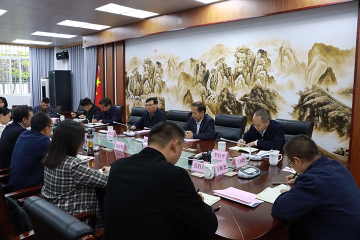 【聚焦云煤】云煤（天博）集团党委副书记、副董事长、总司理高建嵩一行到玉溪市纪委监委开展“以案促改促治”座谈交流