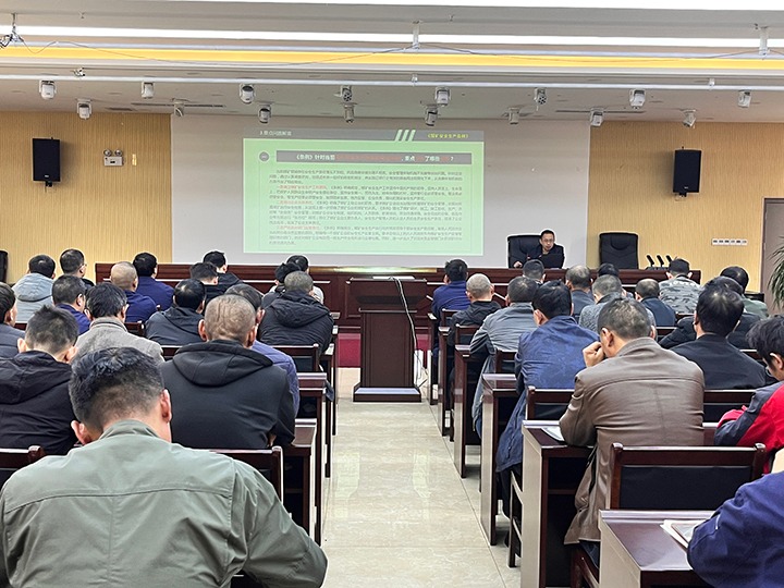【聚焦云煤】云煤（天博）集团到罗平东城公司开展《煤矿清静生产条例》宣讲运动