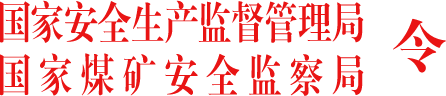天博