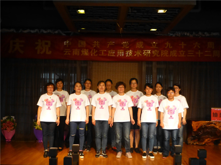 天博·tb(中国)体育有限公司官网