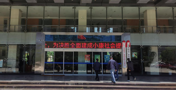 天博