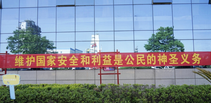 天博