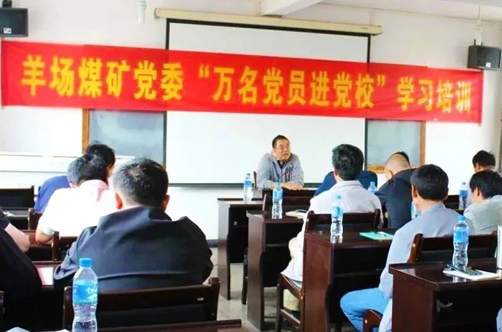 天博