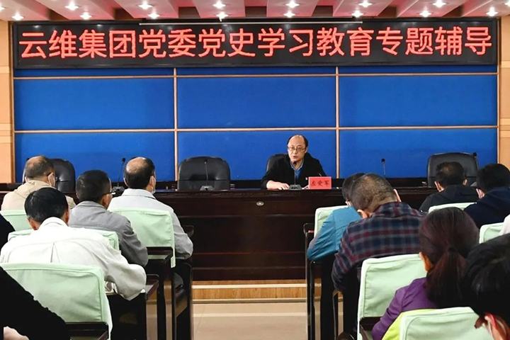 天博