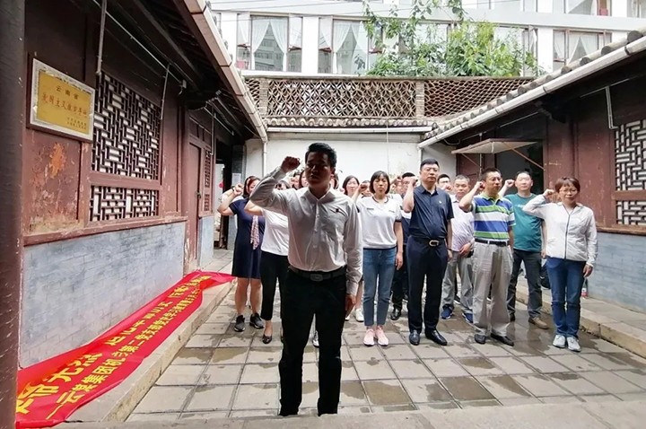 天博