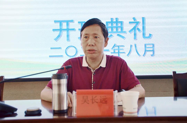 天博