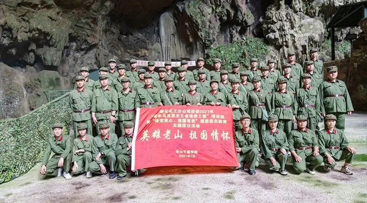 天博