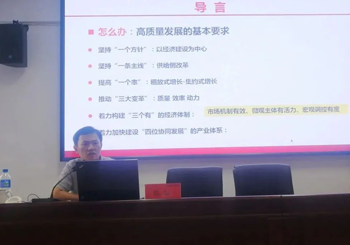 天博