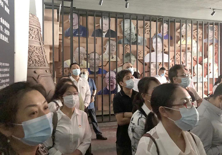 天博