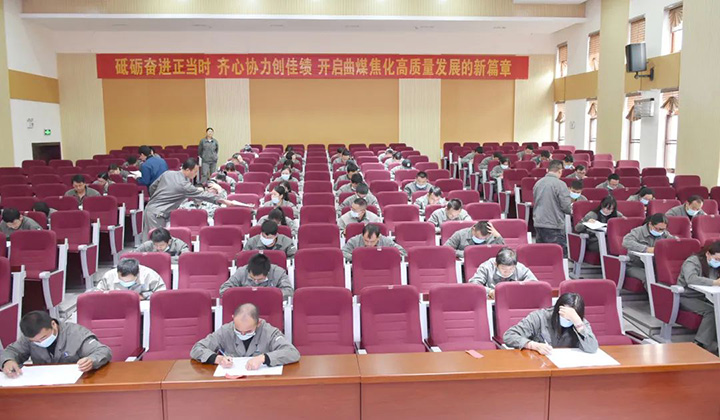 天博