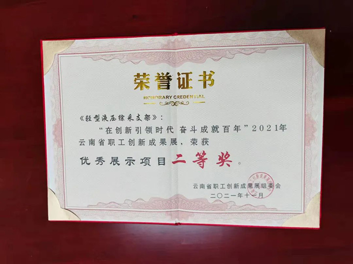 天博
