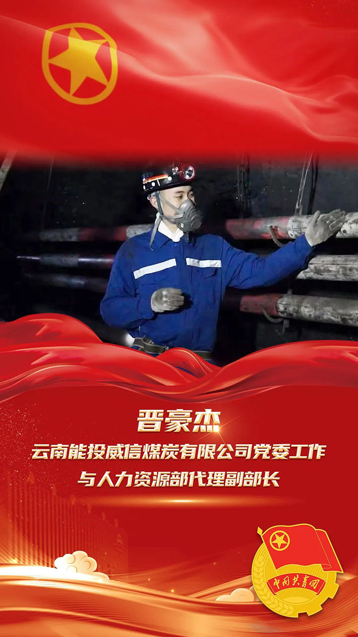 天博
