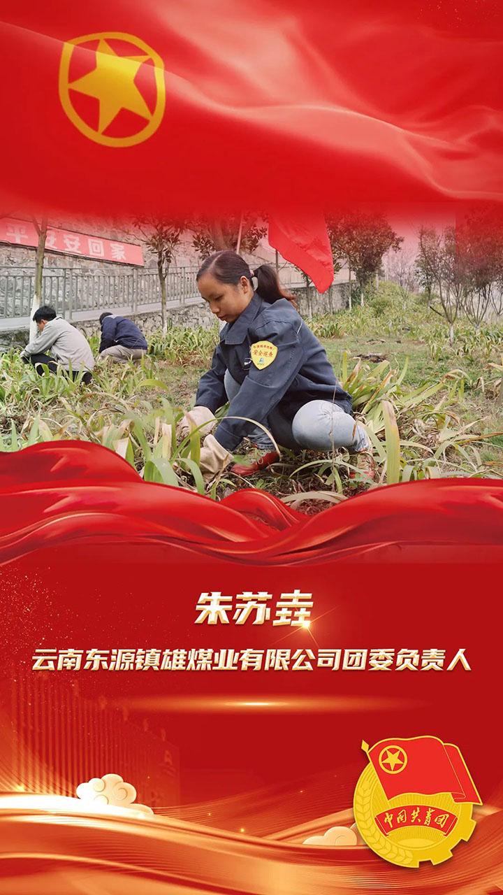 天博