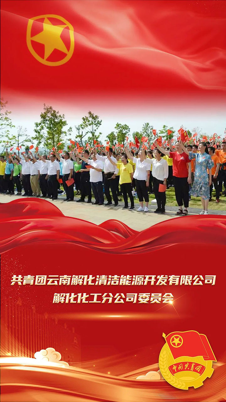 天博