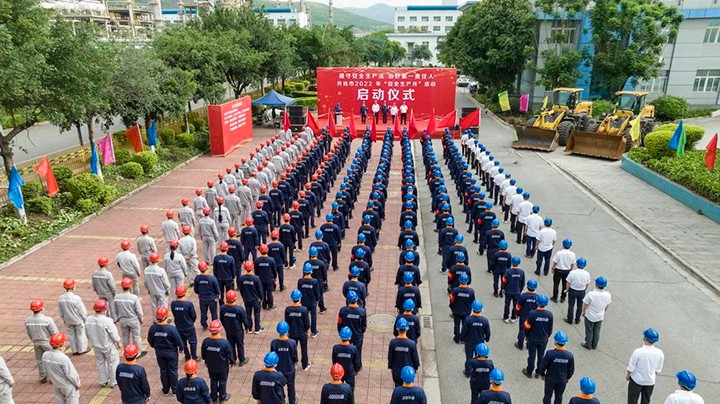 天博