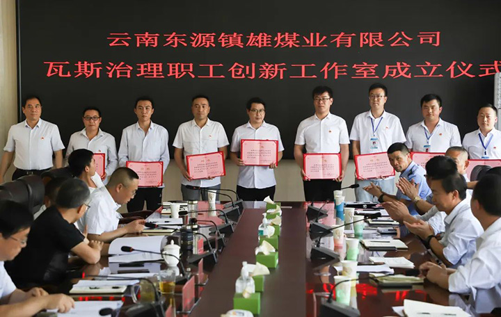 天博