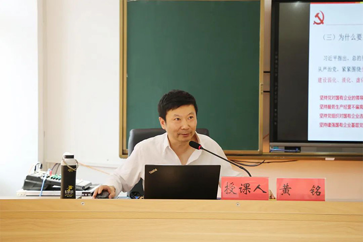 天博