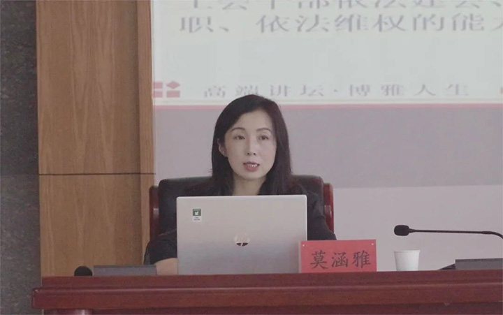 天博