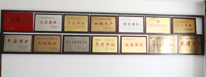 天博