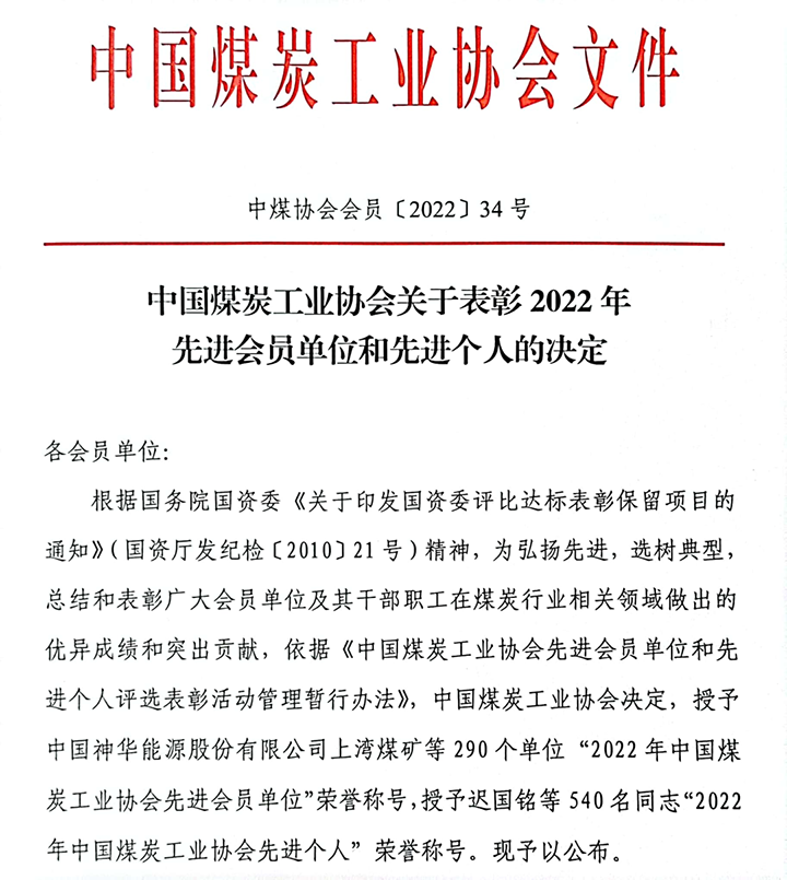 天博