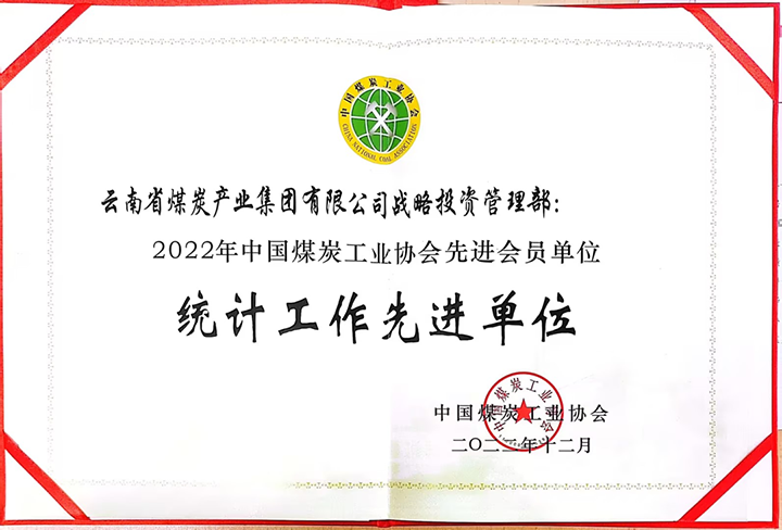 天博