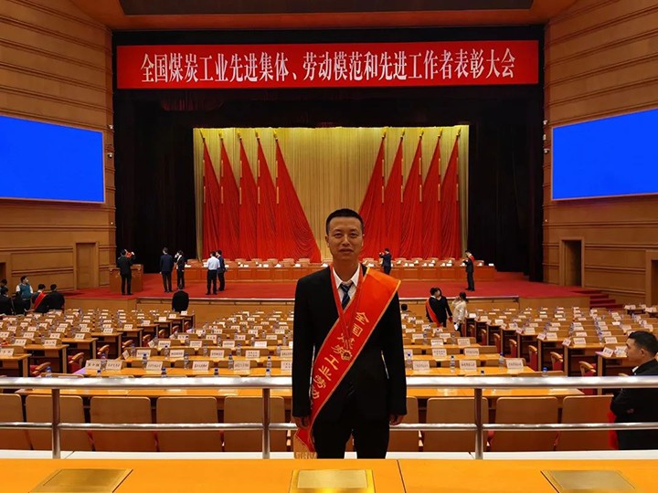 天博