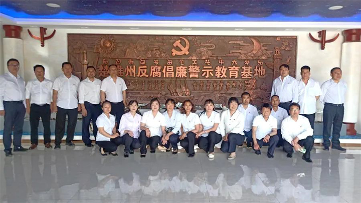 天博