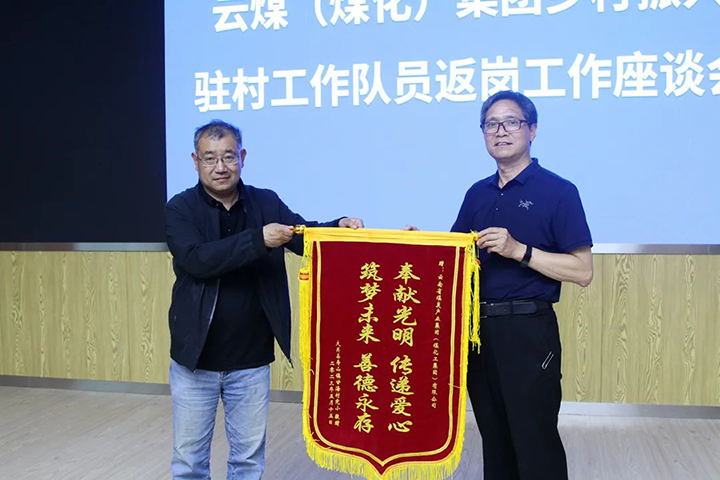 天博