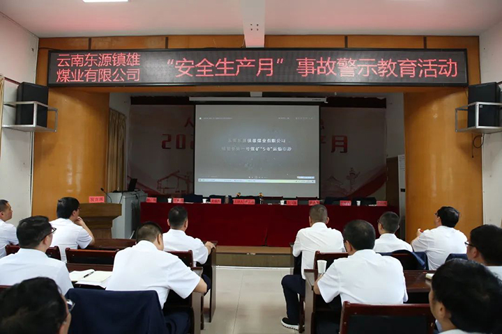 天博