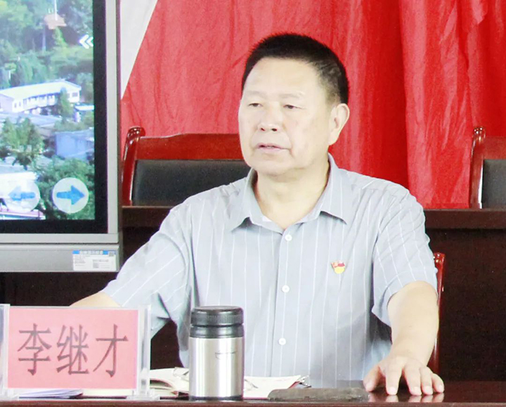 天博