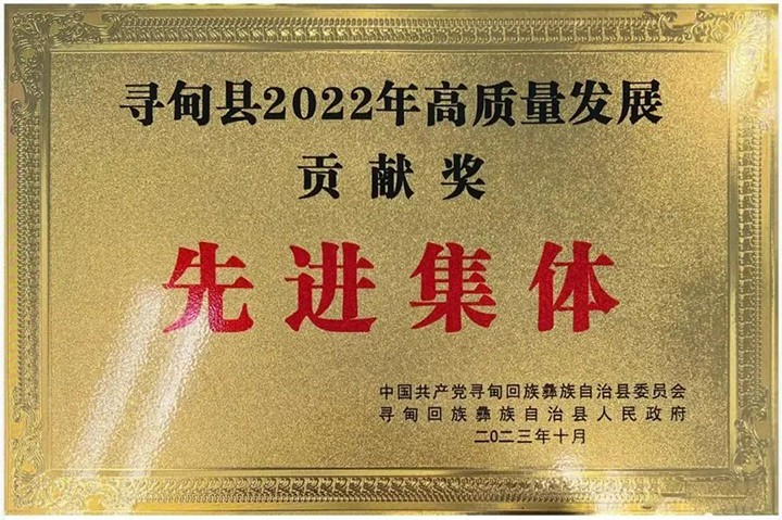 天博