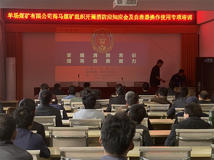 天博