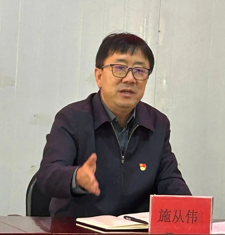 天博