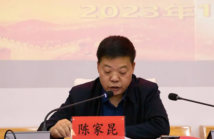 天博