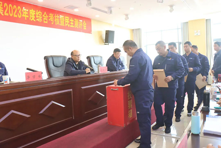 天博