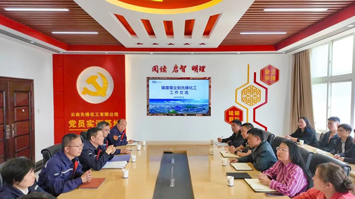 天博