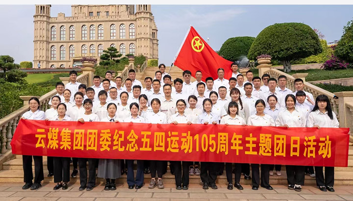 天博