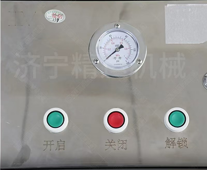 天博