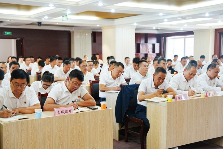 天博